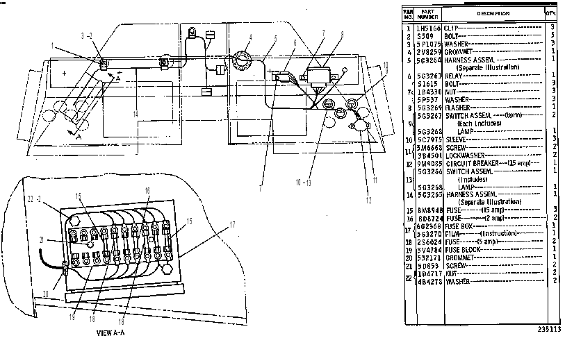 Проводка 5G3263 CAT