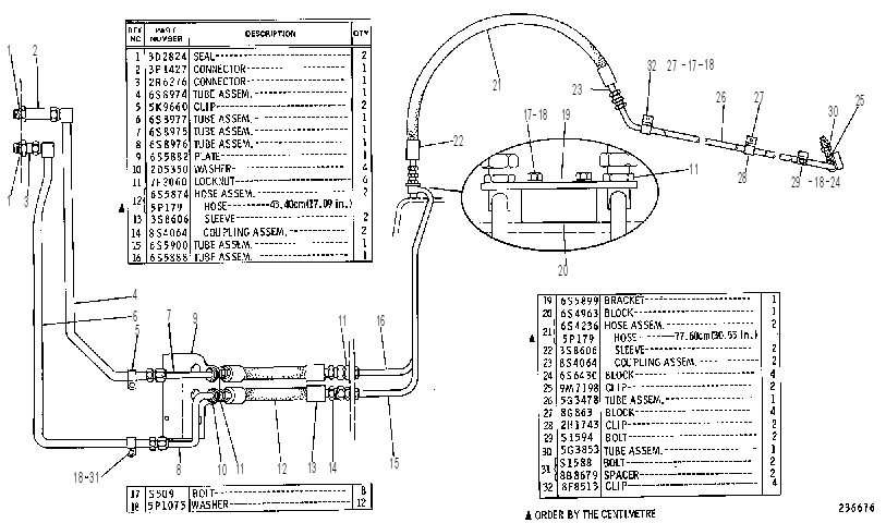 Трубопроводы передние 5G3855 CAT