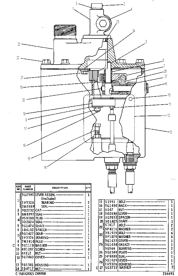 Управление трансмиссией 5G1070 CAT