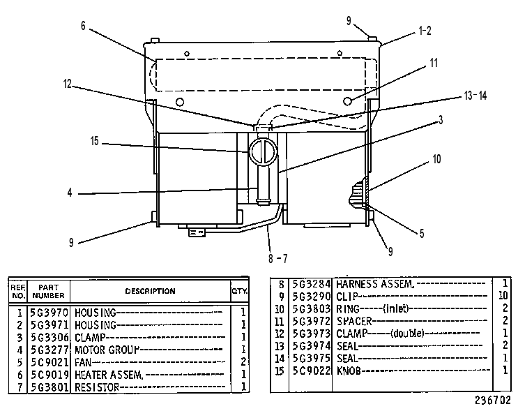 Отопитель кабины 5G3248 CAT