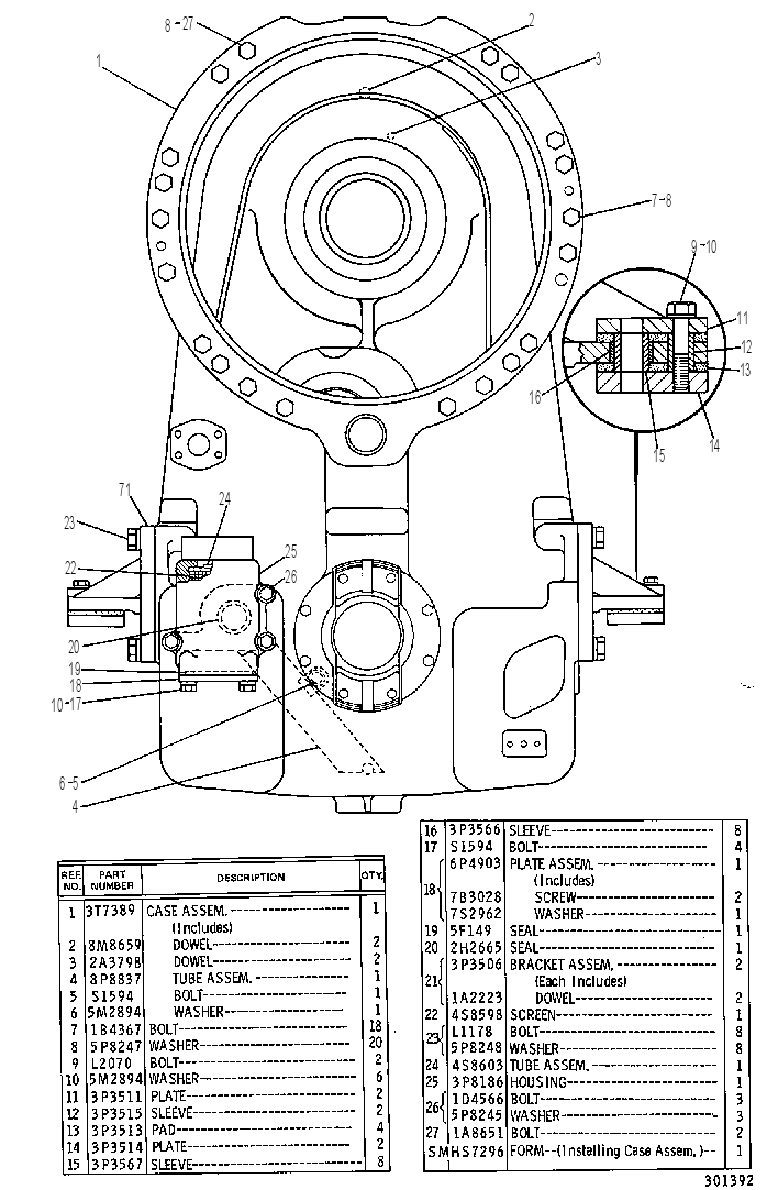 Раздаточная передача с корпусом 3T6678 CAT