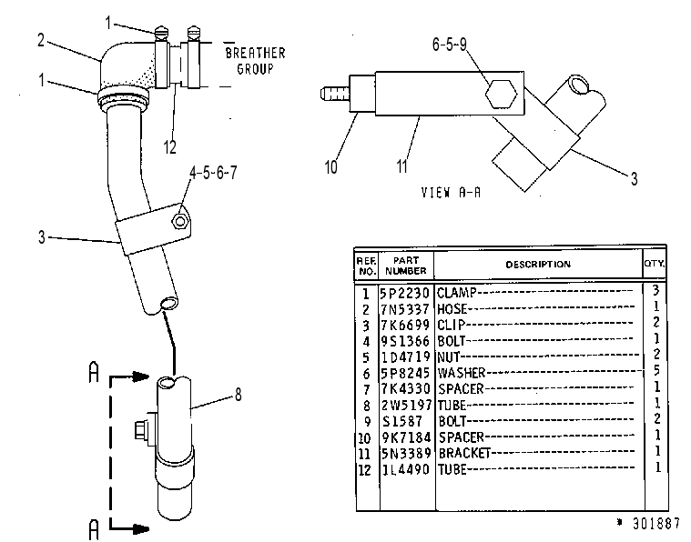 Система отвода газов 2W5676 CAT