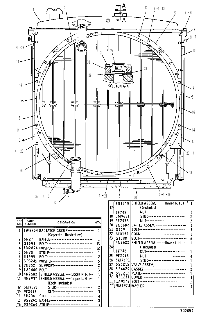 Радиатор 1W8853 CAT