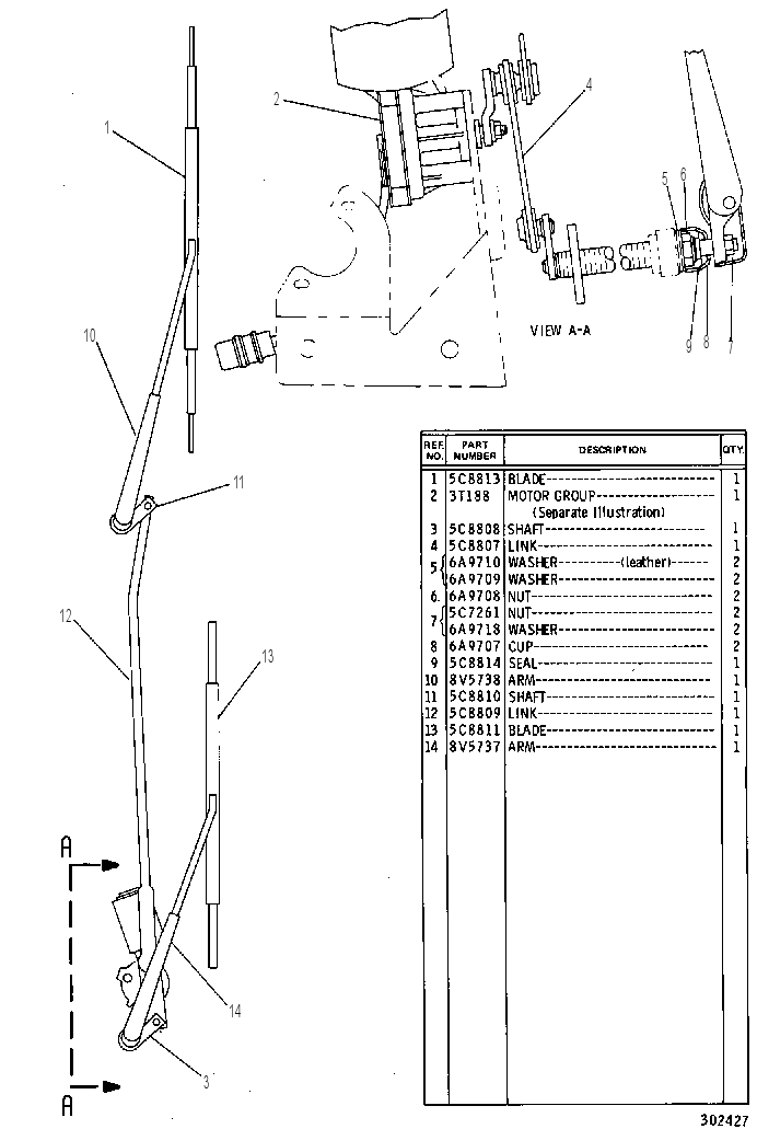 Стеклоочиститель лобового стекла 8V5739 CAT