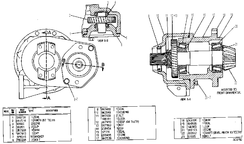 Привод насоса 7V2106 CAT