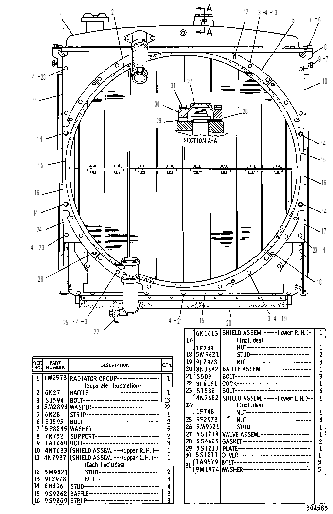 Радиатор 1W3045 CAT