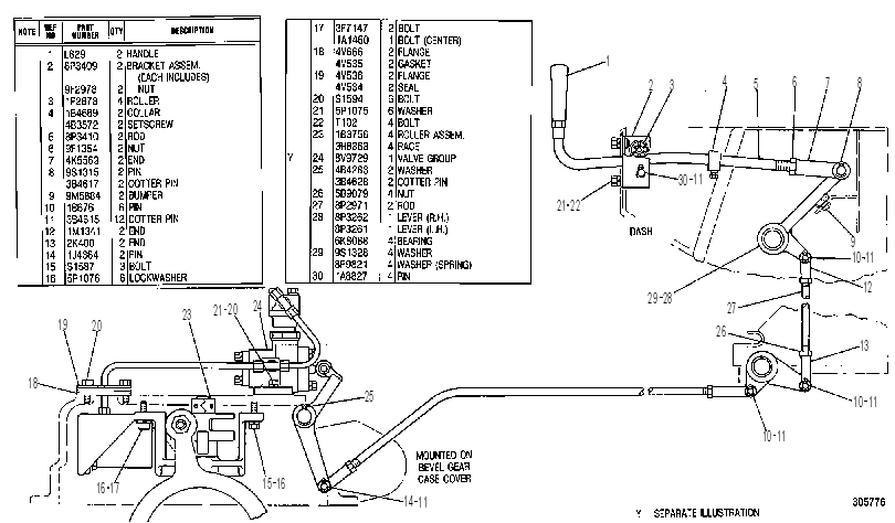 Управление муфтой поворота 8V9393 CAT