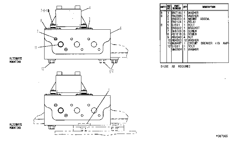 Контактор 2W3049 CAT