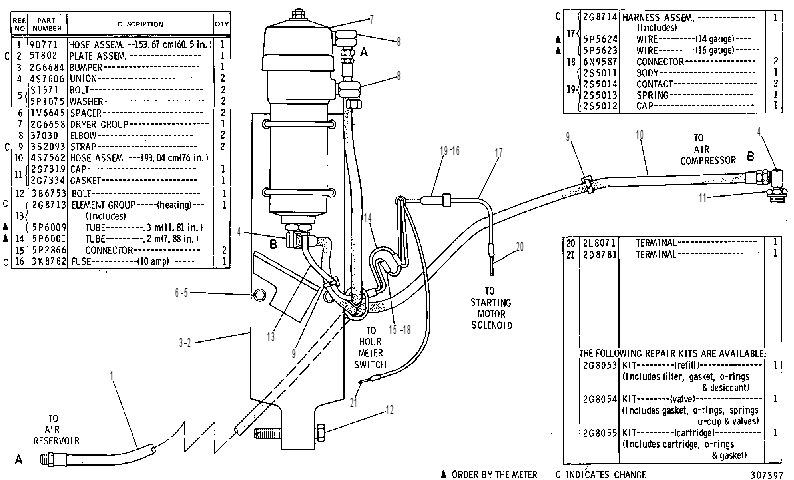 Осушитель воздуха 2G7310 CAT