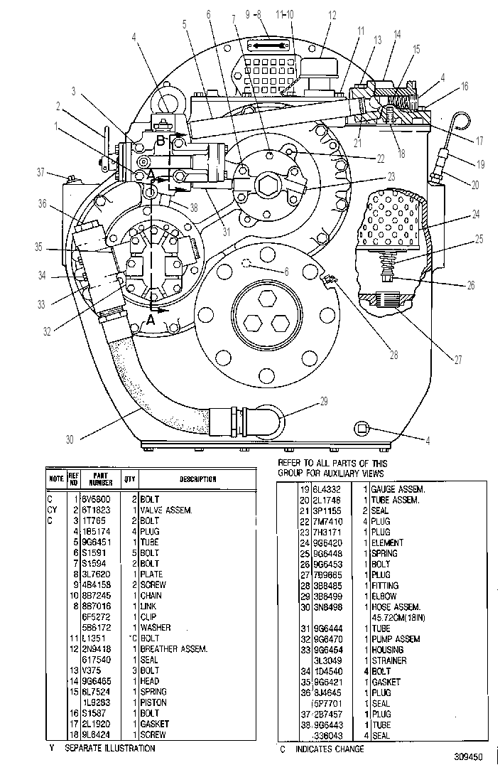 Трансмиссия судовая 9G6268 CAT