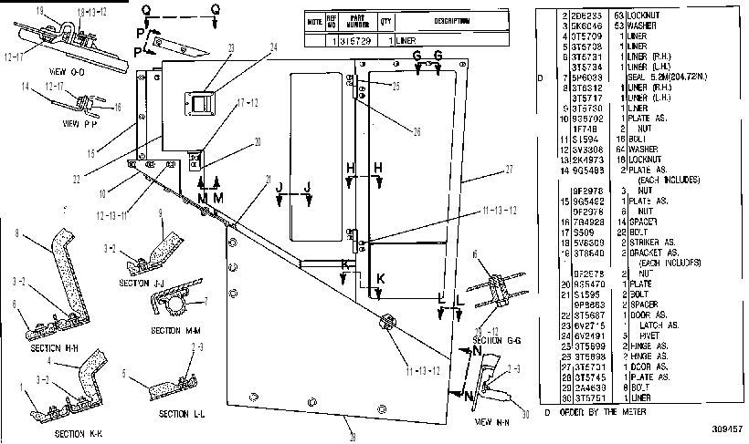 Кожух 3T9575 CAT