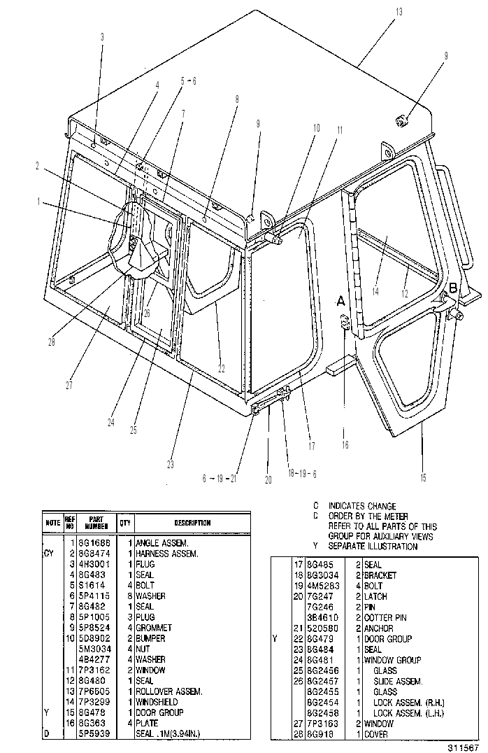 Каркас безопасности (ROPS) 7P1108 CAT