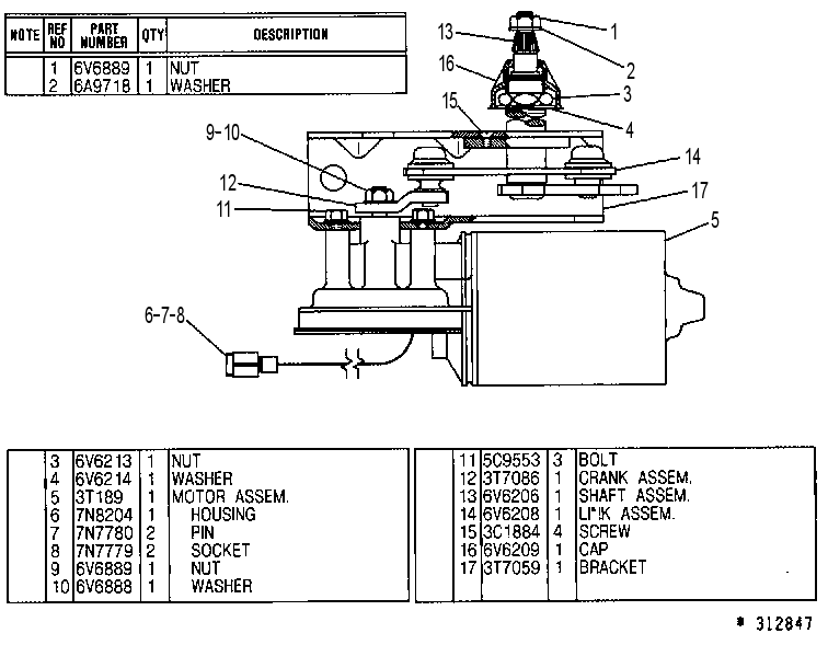 Стеклоочиститель 3T7063 CAT