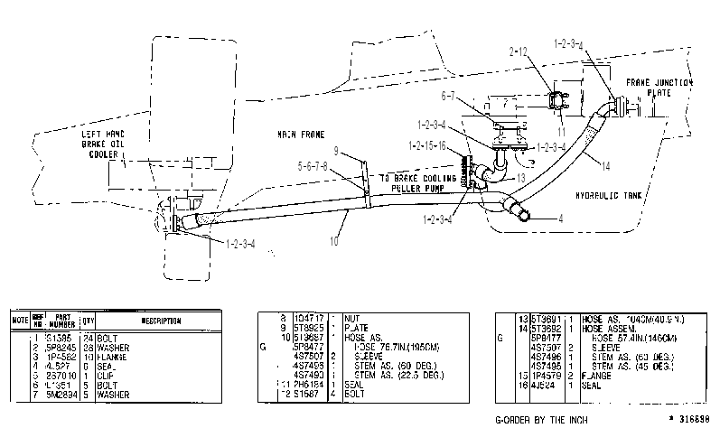 Трубопроводы маслоохладителя 5T8979 CAT
