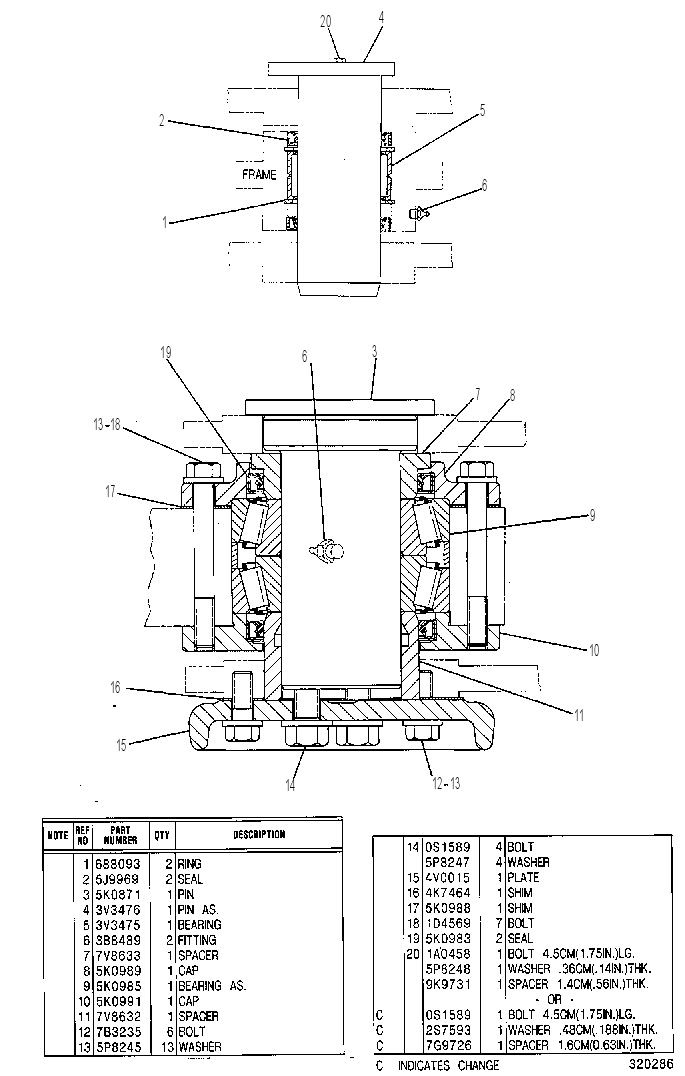 Сцепка шарнирная 3V0119 CAT