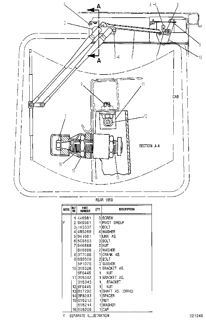 Стеклоочиститель с омывателем 9V1949 CAT