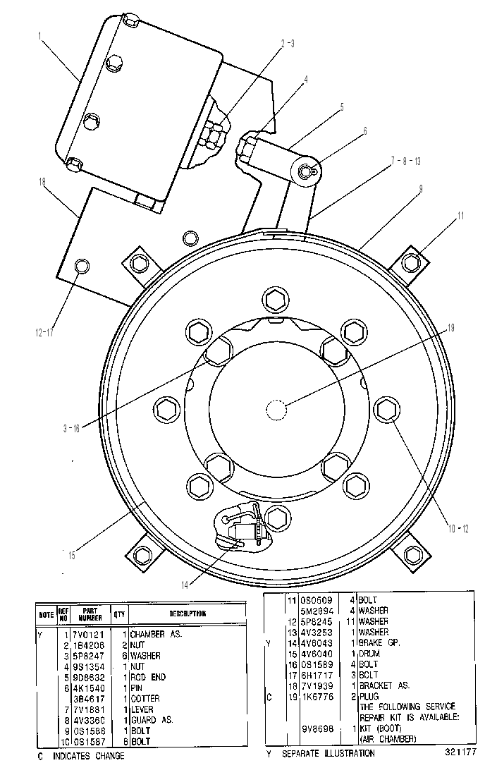 Тормоз стояночный 4V7171 CAT