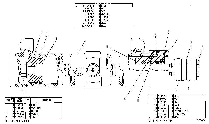 Цилиндр подъёма 1U2088 CAT