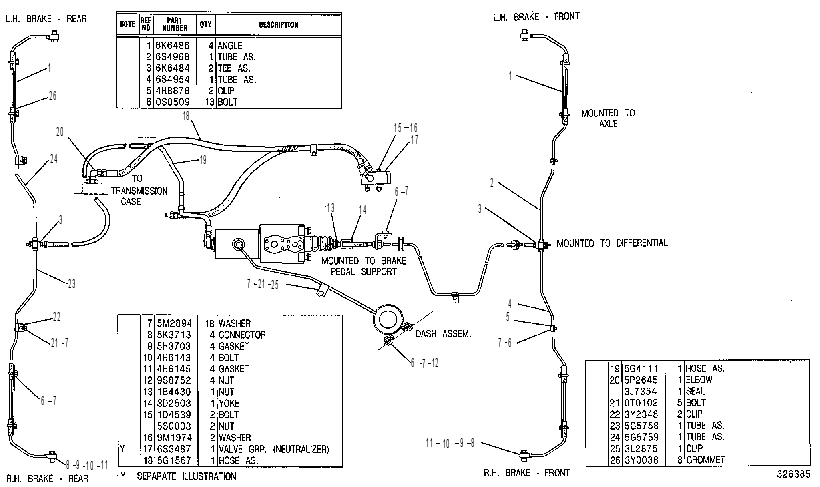 Управление тормозом 5G5682 CAT