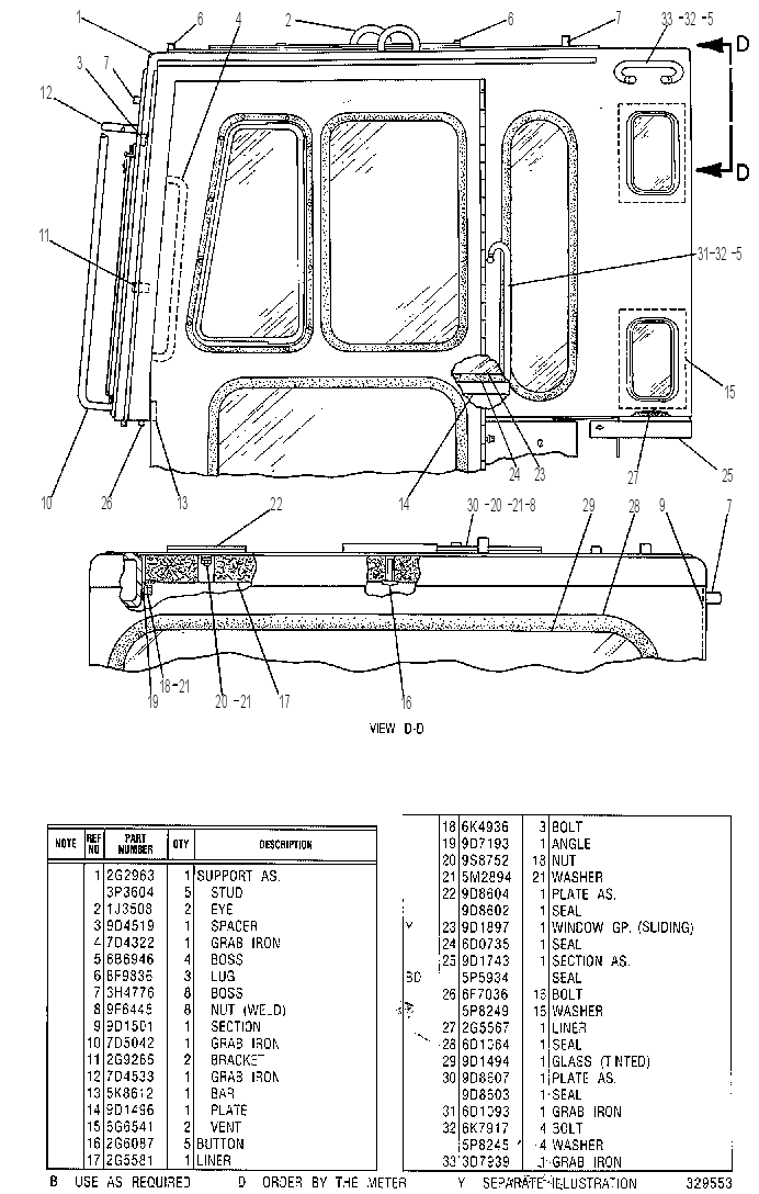 Каркас безопасности (ROPS) 5T6527 CAT