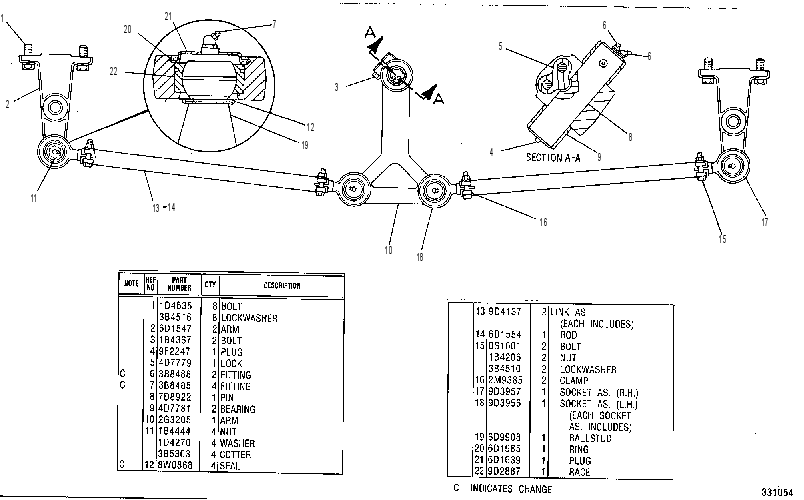 Тяга рулевая 9D8050 CAT