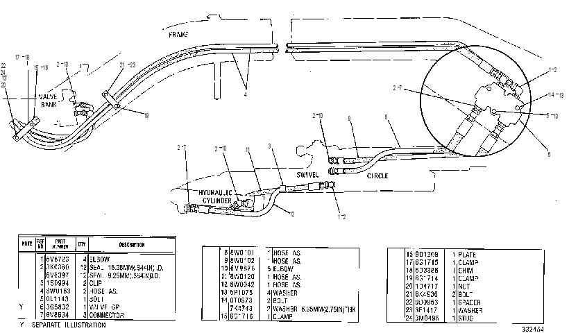 Трубопроводы гидравлические 8W0174 CAT