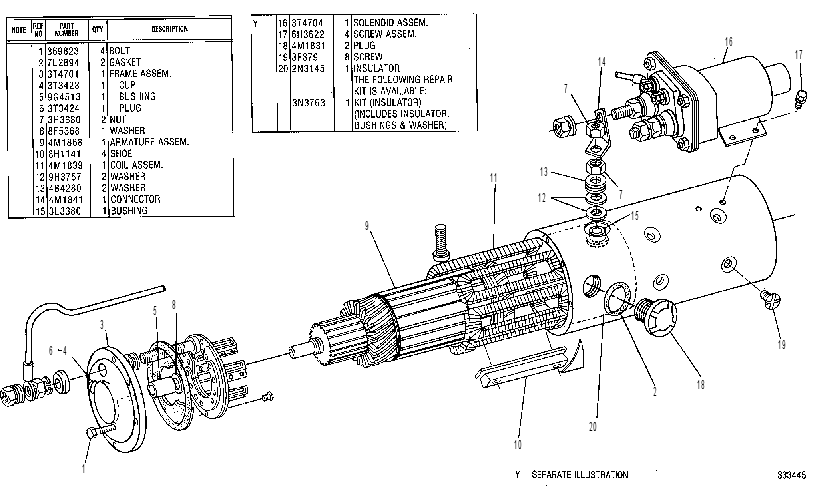 Стартер электрический 7T0806 CAT