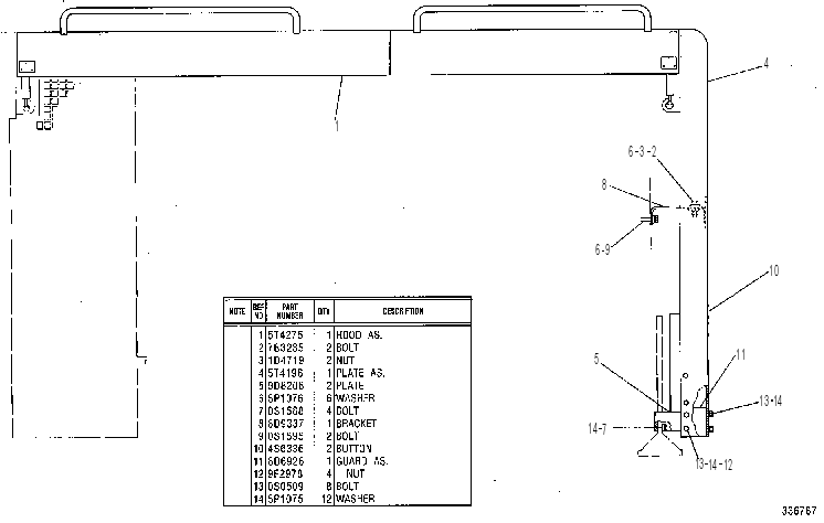 Капот 5T4276 CAT