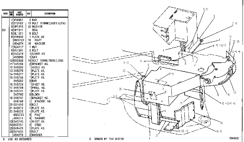 Шумоизоляция 6W2552 CAT