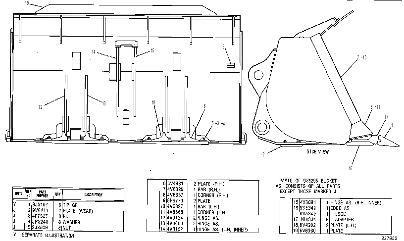Ковш универсальный 9V5296 CAT