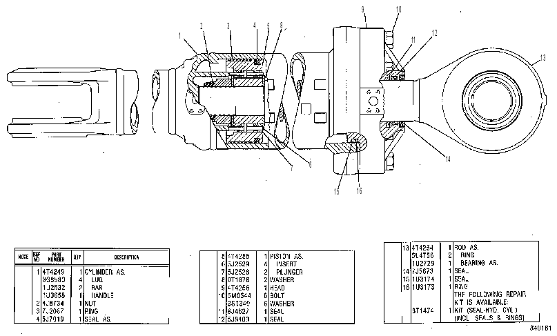 Цилиндр 4T4248 CAT