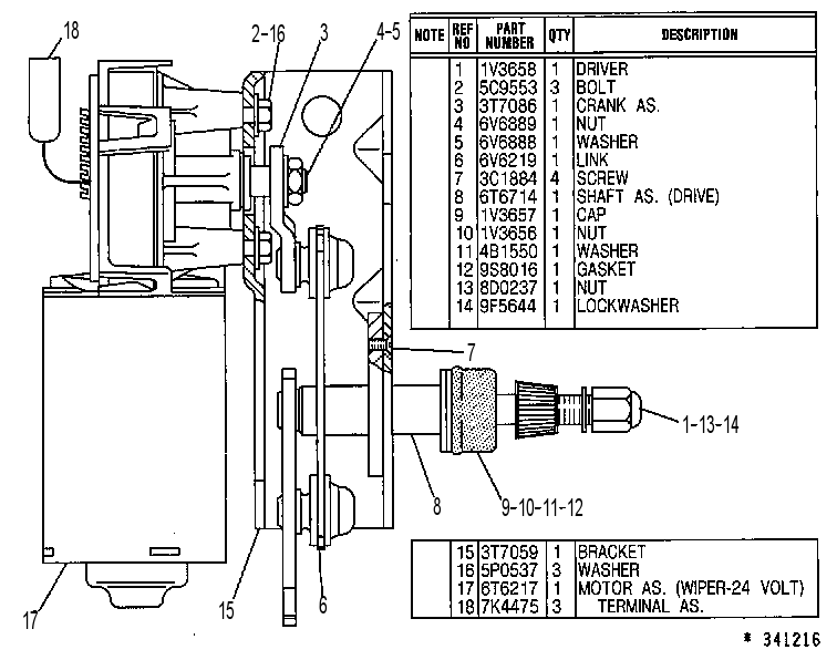 Стеклоочиститель 6T7301 CAT
