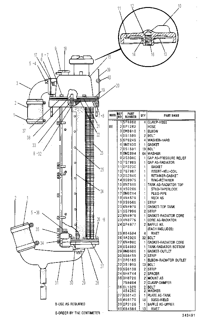 Радиатор 7W3330 CAT