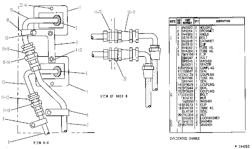 Трубопроводы кондиционера 8V1160 CAT