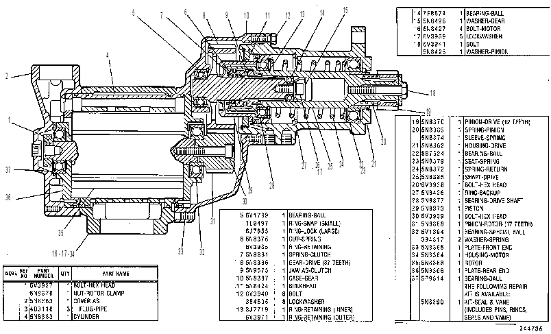 Стартер пневматический 8N8475 CAT