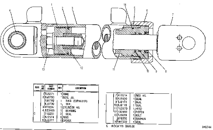 Цилиндр 4T8581 CAT