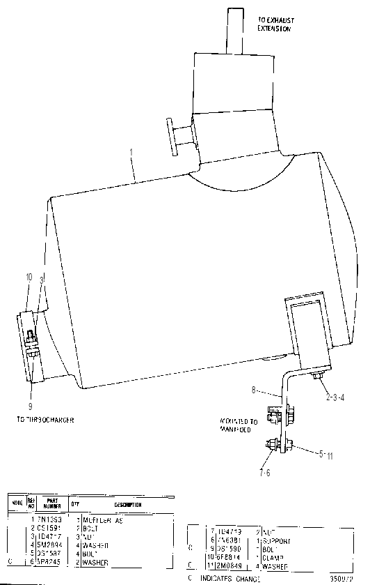 Глушитель 6N2065 CAT