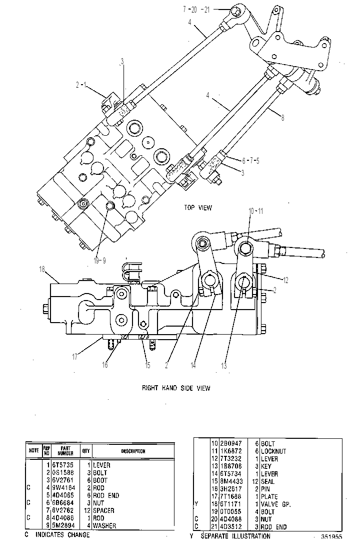Регулятор оборотов 7W1488 CAT