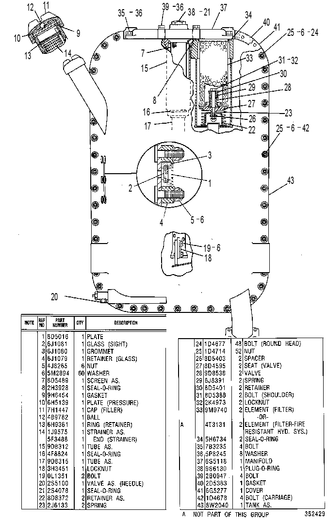 Бак гидравлический 6G8020 CAT