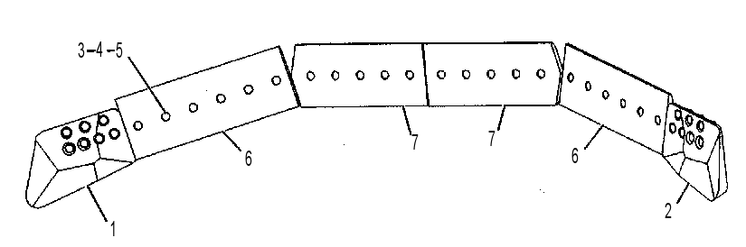 Зуб и режущая кромка 7T5559 CAT
