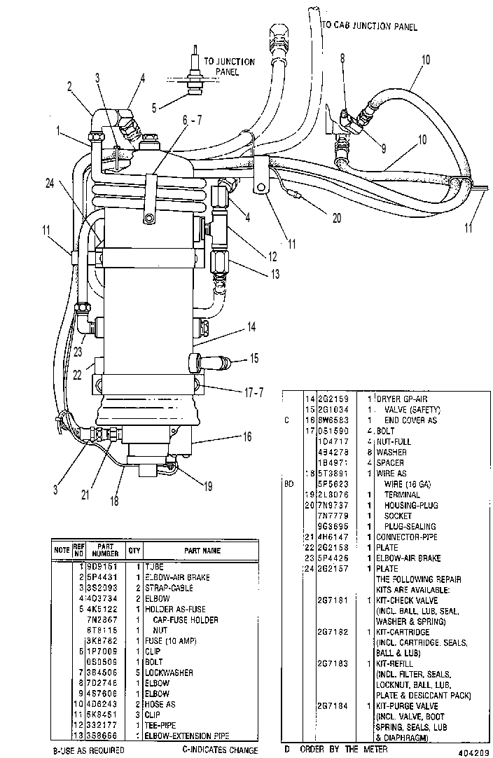 Осушитель воздуха 5T3892 CAT
