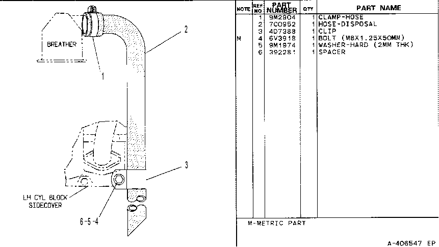 Система отвода газов 7W8420 CAT