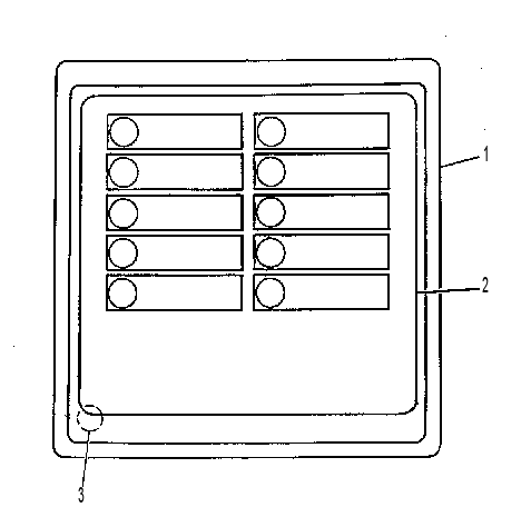 MONITOR & MOUNTING GP 5T7955 CAT
