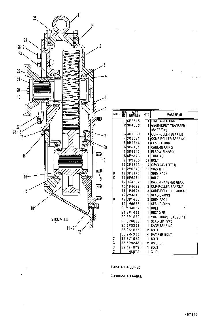 Раздаточная передача 9G6972 CAT