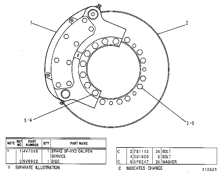Тормоз рабочий 5V5921 CAT