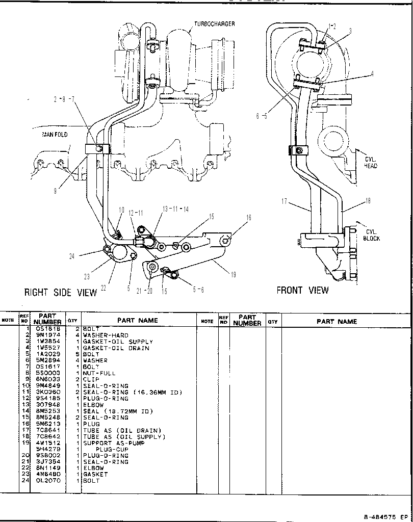 Трубопроводы 7C8666 CAT