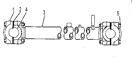 LINK GP-STABILIZER 4T5307 CAT