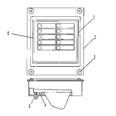 MONITOR & MOUNTING GP 5T7225 CAT