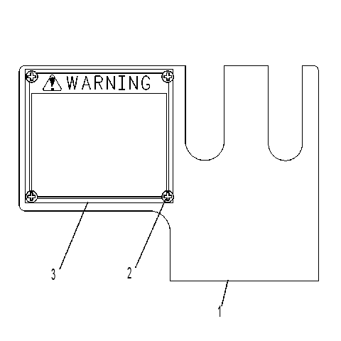 PLATE GP-STOP 7Y1869 CAT