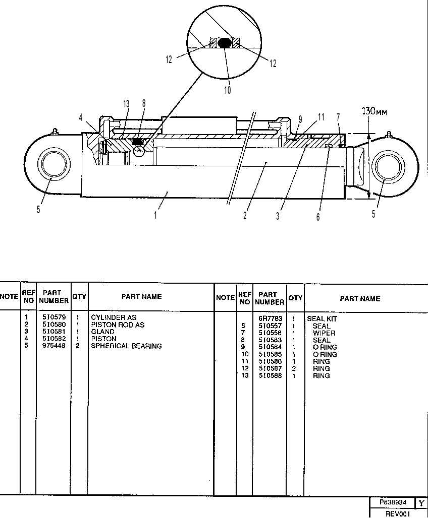 OUTRIGGER RAM GP 0838934 CAT